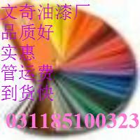 Ҿ
