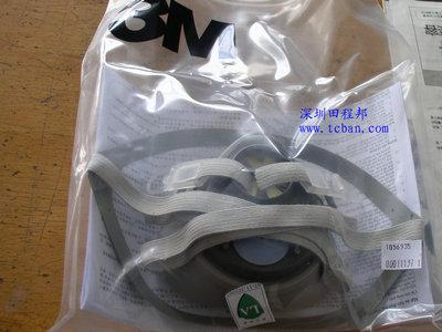 3M3100(3M3100)