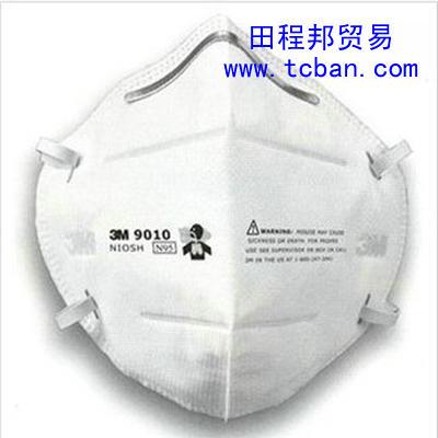 3M9010(3M9010)