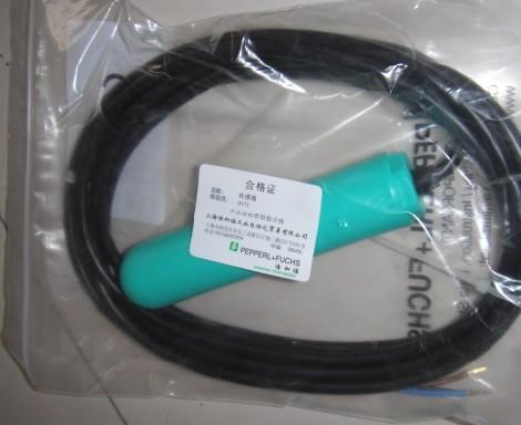 LFL2-CK-U-PVC3