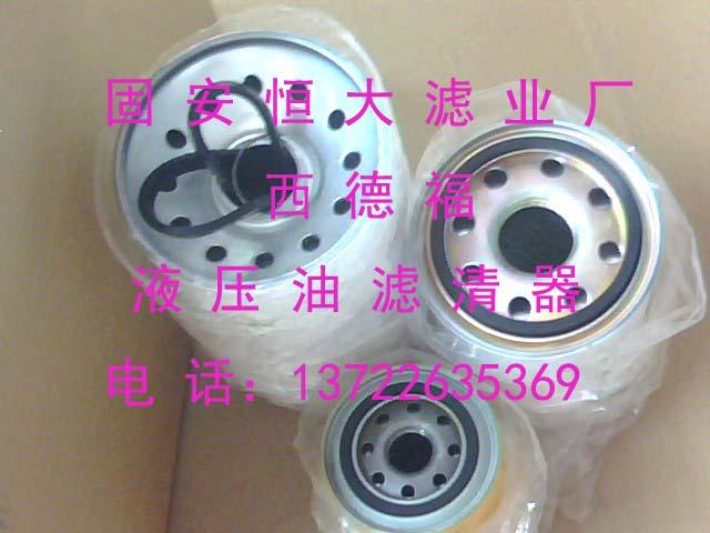 ¸C-3660E