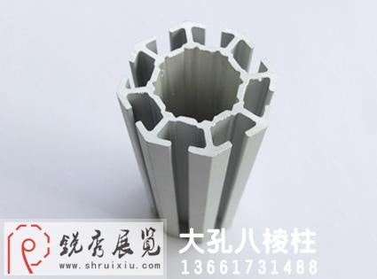 չ(rx-zb03)
