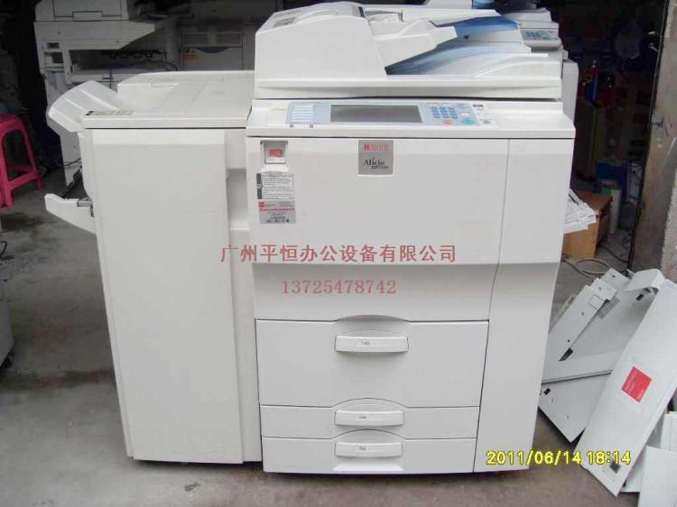 㶫ɽµMP7500