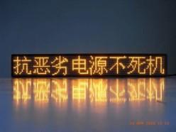 ⳵LEDʾ