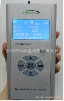 Яʽpm2.5