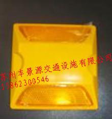 ϵ(FJY-DG01)