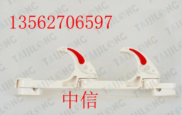 挂钩式多用组合挂钩