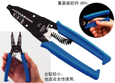 HOZANǯP-960