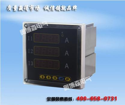 ACX4I-48X3