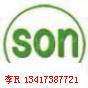 SONCAP