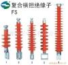FS-12FS-12
