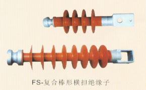 FS-110FS-110