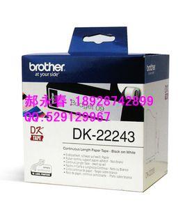 ֵǩֽDK-22243