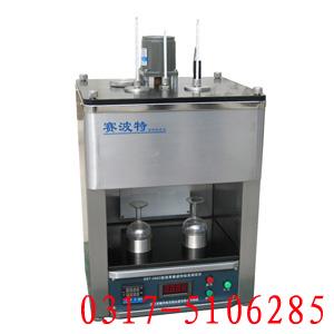 ճ(SYD-0623)