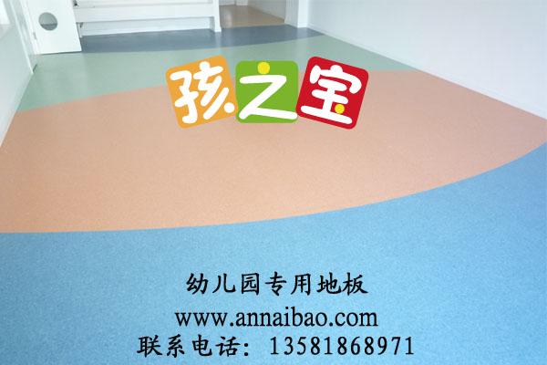 儿童游戏室安全胶垫,儿童房地板