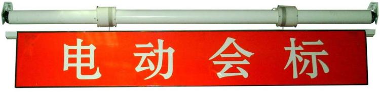 綯(ls-ddhf)