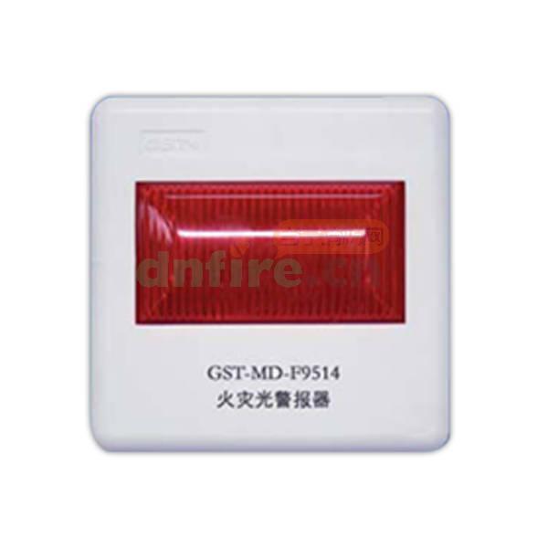 壨GST(MD-F9514)