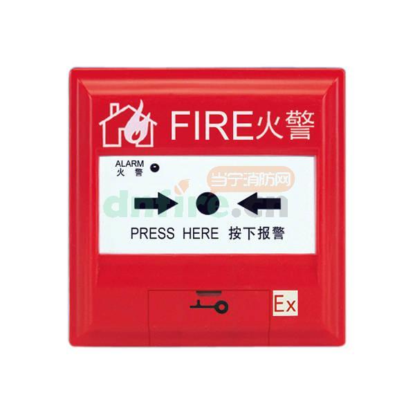 壨GST(SAF-GST921)