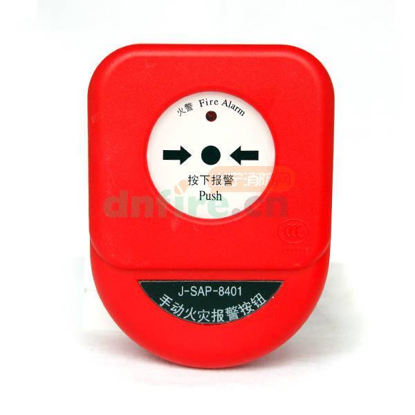 壨GST(SAP-8401)
