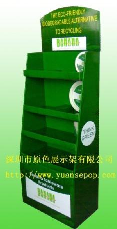 供应纸展示架(YS-0058)