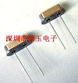 石英晶振电子表晶振