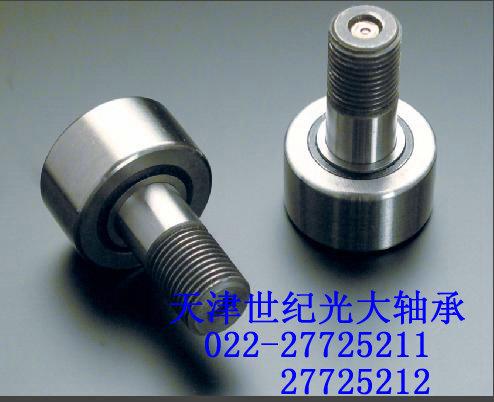 ӢCF-23/4-SB