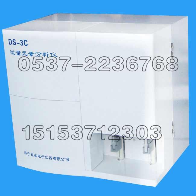 ѡDS-3C΢Ԫط