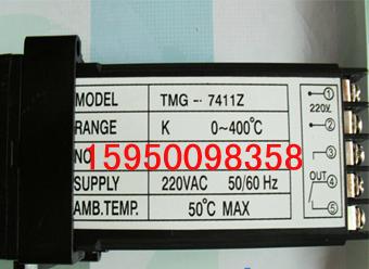 TMG-7411Z¿