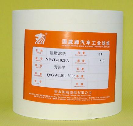 ȼֽ(NPAT4102PA)