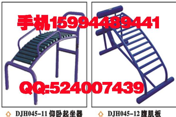 ģ罡