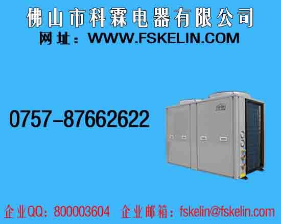 ȱˮ(KL-15H/B)