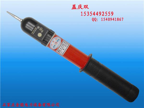 ӦJN/35kv