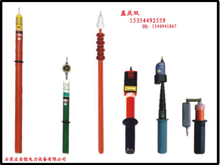 110kv220kv