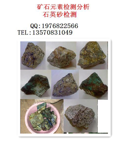 ʯ뻯S