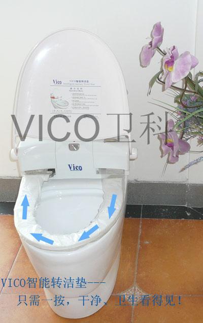 ȫԶͰ(vcA1)