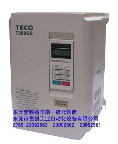 TECOƵ(TECO)