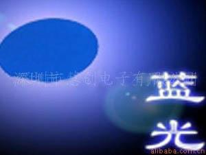 ̨̩LEDоƬ