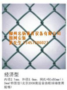 Χʩ(MY-J)