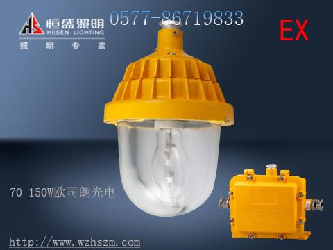 BLC8600·