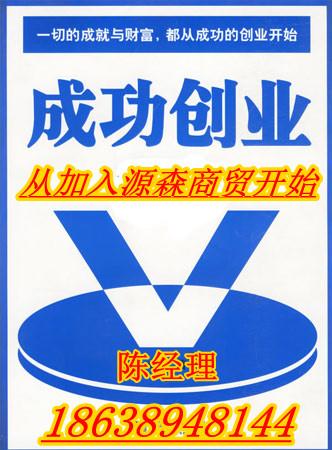 ʱ汣68gԪһ֧
