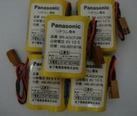BR-AGCF2W