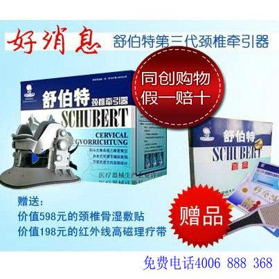 沮ؾ׵ǣ麣