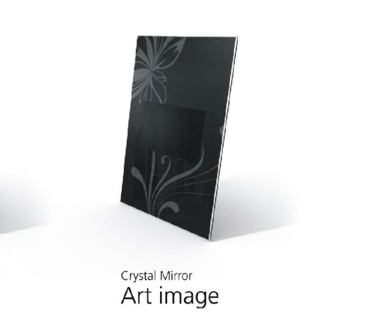 ӵ-