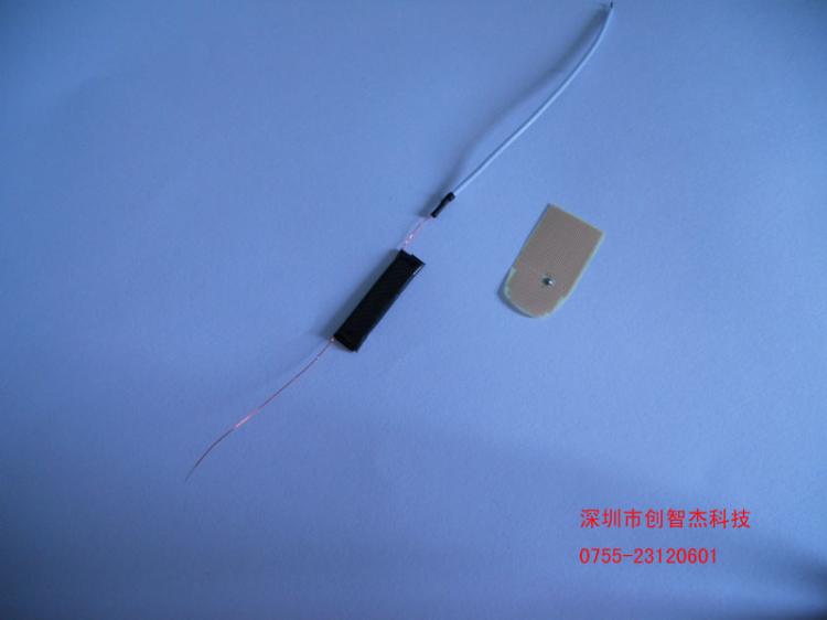fm(czj01)