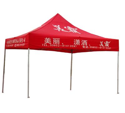 麣(588)