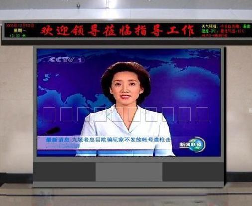 彻ͨ۸