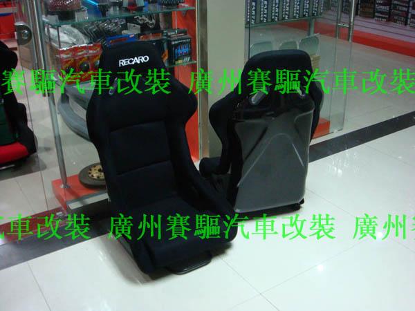 RECAROܳμӿ