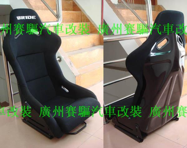 BRIDEӿװͰBRG