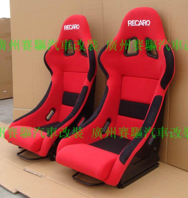 װ/RECRO