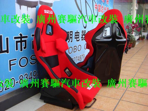 RECAROװͰ
